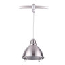 Трековый светильник Odeon Light Breta 3807/1A - Трековый светильник Odeon Light Breta 3807/1A