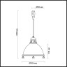 Трековый светильник Odeon Light Breta 3807/1A - Трековый светильник Odeon Light Breta 3807/1A