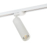 Трековый светильник Denkirs DK6203-WH - Трековый светильник Denkirs DK6203-WH