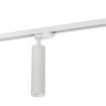 Трековый светильник Denkirs DK6203-WH - Трековый светильник Denkirs DK6203-WH