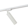 Трековый светильник Denkirs DK6203-WH - Трековый светильник Denkirs DK6203-WH