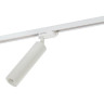 Трековый светильник Denkirs DK6203-WH - Трековый светильник Denkirs DK6203-WH