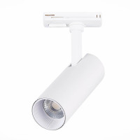  - Трековый светодиодный светильник ST Luce Mono ST350.546.10.24