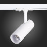 Трековый светодиодный светильник ST Luce Mono ST350.546.10.24 - Трековый светодиодный светильник ST Luce Mono ST350.546.10.24