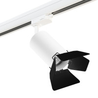  - Трековый светильник Lightstar Rullo (214436+594056+202437) R3T436437