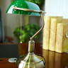 Настольная лампа Lumina Deco Banker LDT 305 GR - Настольная лампа Lumina Deco Banker LDT 305 GR