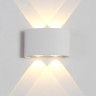 Уличный настенный светодиодный светильник Crystal Lux CLT 023W2 WH - Уличный настенный светодиодный светильник Crystal Lux CLT 023W2 WH