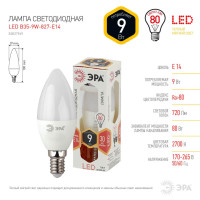  - Лампа светодиодная ЭРА E14 9W 2700K матовая B35-9W-827-E14 Б0047935
