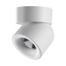 Светодиодный спот Novotech Gesso 358808 - Светодиодный спот Novotech Gesso 358808