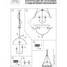 Подвесной светильник Lightstar Modena 816044 - Подвесной светильник Lightstar Modena 816044
