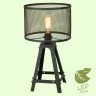 Настольная лампа Lussole Loft Parker GRLSP-9886 - Настольная лампа Lussole Loft Parker GRLSP-9886