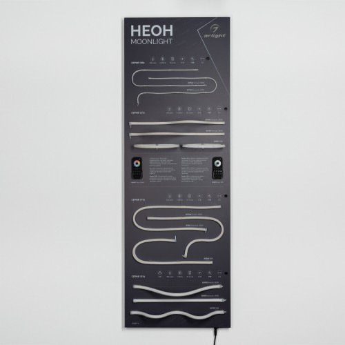 Стенд Гибкий Неон MOONLIGHT-1760x600mm (DB 3мм, пленка, подсветка) (Arlight, -) Стенд Гибкий Неон MOONLIGHT.
Материал - композит 3 мм, пленка, печать.
Габаритные размеры (Ширина Х Высота Х Глубина), 600х1760х60 мм.
Питание 230 В. Мощность -- Вт.