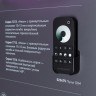 Стенд Гибкий Неон MOONLIGHT-1760x600mm (DB 3мм, пленка, подсветка) (Arlight, -) - Стенд Гибкий Неон MOONLIGHT-1760x600mm (DB 3мм, пленка, подсветка) (Arlight, -)