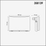 Прожектор светодиодный Novotech Armin Led 20W 358138 - Прожектор светодиодный Novotech Armin Led 20W 358138