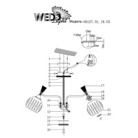  - Потолочная люстра Wedo Light Флоринда 66167.01.09.03