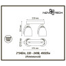Спот Novotech Zeus 357870 - Спот Novotech Zeus 357870