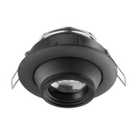  - Встраиваемый светодиодный светильник Novotech Horn 358444