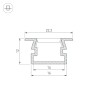 Профиль PDS-FS-2000 ANOD Brown Deep (Arlight, Алюминий) - Профиль PDS-FS-2000 ANOD Brown Deep (Arlight, Алюминий)