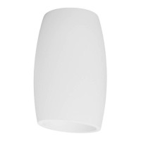  - Потолочный светильник Lumina Deco Bradly LDC 8052-D SS-D70*H115 WT