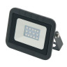 Прожектор светодиодный Volpe 10W ULF-Q511 10W/Blue IP65 220-240В Black UL-00002557 - Прожектор светодиодный Volpe 10W ULF-Q511 10W/Blue IP65 220-240В Black UL-00002557