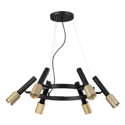 Подвесная люстра Odeon Light Mehari 4240/6 