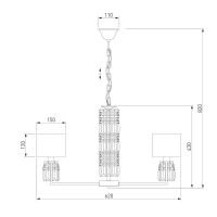  - Подвесная люстра Eurosvet Zaffiro 10099/5 хром