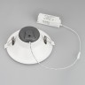 Светильник IM-STORM-R175-20W Day4000-MIX (WH, 80 deg, 230V) (Arlight, IP20 Металл, 3 года) - Светильник IM-STORM-R175-20W Day4000-MIX (WH, 80 deg, 230V) (Arlight, IP20 Металл, 3 года)