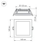 Светодиодная панель LT-S160x160WH 12W Day White 120deg (Arlight, IP40 Металл, 3 года) - Светодиодная панель LT-S160x160WH 12W Day White 120deg (Arlight, IP40 Металл, 3 года)