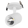 Светильник LGD-LUMOS-R76-16W Warm3000 (WH, 20 deg) (Arlight, IP20 Металл, 3 года) - Светильник LGD-LUMOS-R76-16W Warm3000 (WH, 20 deg) (Arlight, IP20 Металл, 3 года)