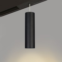  - Светильник MAG-SPOT-HANG-45-R50-7W Day4000 (BK, 24 deg, 24V) (Arlight, IP20 Металл, 5 лет)