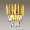 Настенный светильник Odeon Light Valetta 4124/2W - Настенный светильник Odeon Light Valetta 4124/2W
