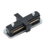 Коннектор прямой Arte Lamp Track Accessories A130106 - Коннектор прямой Arte Lamp Track Accessories A130106