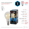 Лампа светодиодная филаментная ЭРА E14 5W 4000K прозрачная F-LED P45-5W-840-E14 Б0019007 - Лампа светодиодная филаментная ЭРА E14 5W 4000K прозрачная F-LED P45-5W-840-E14 Б0019007