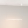 Светильник SP-UMBRA-HANG-H-L900-15W Warm3000 (WH, 120 deg, 230V) (Arlight, IP20 Металл, 3 года) - Светильник SP-UMBRA-HANG-H-L900-15W Warm3000 (WH, 120 deg, 230V) (Arlight, IP20 Металл, 3 года)