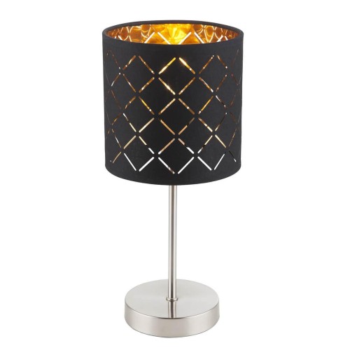 Настольная лампа Globo Clarke 15229T 