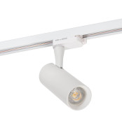 Трековый светильник Denkirs DK6204-WH