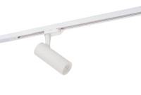 Трековый светильник Denkirs DK6204-WH - Трековый светильник Denkirs DK6204-WH