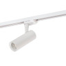 Трековый светильник Denkirs DK6204-WH - Трековый светильник Denkirs DK6204-WH