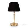 Настольный светильник Freya FR5190TL-01BS - Настольный светильник Freya FR5190TL-01BS