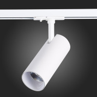 - Трековый светодиодный светильник ST Luce Mono ST350.546.15.24