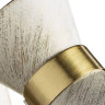 Спот Arte Lamp Baltimore A1406AP-1WG - Спот Arte Lamp Baltimore A1406AP-1WG