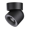 Светодиодный спот Novotech Gesso 358809 - Светодиодный спот Novotech Gesso 358809