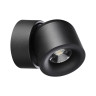 Светодиодный спот Novotech Gesso 358809 - Светодиодный спот Novotech Gesso 358809