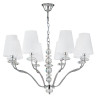 Подвесная люстра Crystal Lux ARMANDO SP8 CHROME - Подвесная люстра Crystal Lux ARMANDO SP8 CHROME
