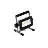 Прожектор светодиодный Eglo Piera 2 20W 98183 - Прожектор светодиодный Eglo Piera 2 20W 98183