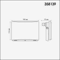  - Прожектор светодиодный Novotech Armin Led 30W 358139