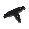Соединитель для шинопроводов Т-образный, левый, внутренний Uniel UBX-A34 Black 09760 - Соединитель для шинопроводов Т-образный, левый, внутренний Uniel UBX-A34 Black 09760