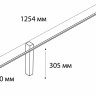 Настенный светодиодный светильник Italline IT03-1422 black - Настенный светодиодный светильник Italline IT03-1422 black
