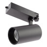 Трековый светодиодный светильник ЭРА SТR-30-36-30K-B40 Б0049780 - Трековый светодиодный светильник ЭРА SТR-30-36-30K-B40 Б0049780