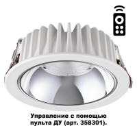  - Встраиваемый светодиодный светильник Novotech Mars 358299